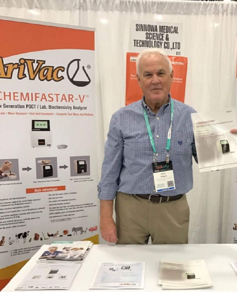 英諾華創(chuàng)新凱敏特及Aggrestar儀同步進(jìn)入英、美、加市場(chǎng)