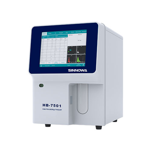 HB-7501 血細(xì)胞分析儀